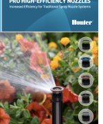 Pro HE Nozzles Brochure thumbnail