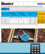 NODE-BT Run Time Calculator for Cycle & Soak Applications thumbnail